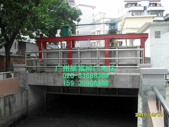 不銹鋼閘門(mén)，水閘