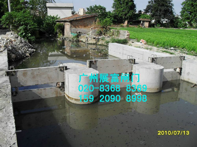 疊梁閘門，疊梁閘