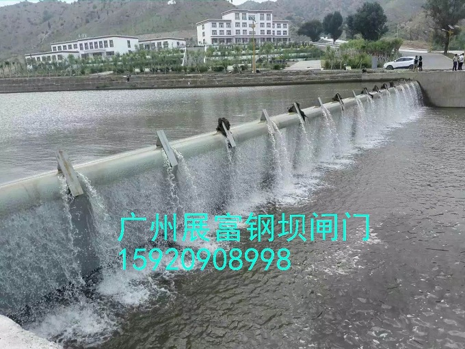 液壓鋼壩閘門(mén)