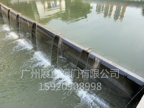 氣盾壩，氣盾閘