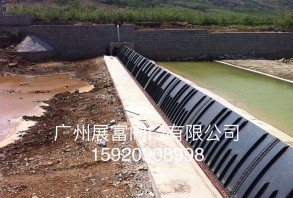 氣動(dòng)盾形閘門，氣盾閘