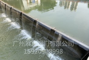 氣盾壩、氣盾閘